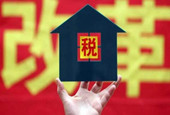 全国多地下调核定征收率 降低个体户等税负